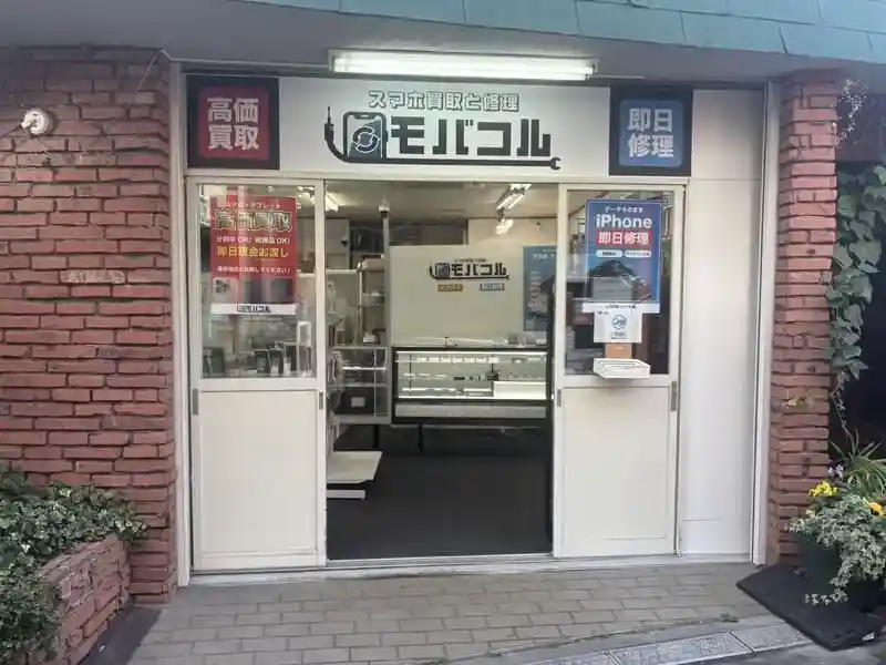 店舗写真