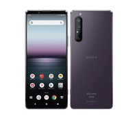 Xperia 1 II