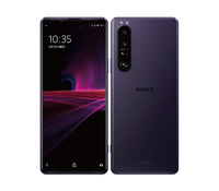 Xperia 1 III